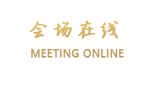 北京正运通酒店